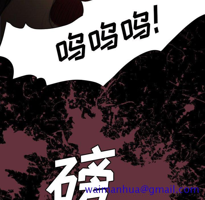 诡秘的姐妹[抖漫]韩漫全集-诡秘的姐妹-第 22 话无删减无遮挡章节图片 