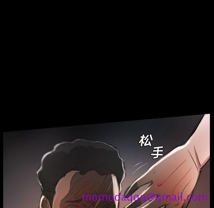 诡秘的姐妹[抖漫]韩漫全集-诡秘的姐妹-第 22 话无删减无遮挡章节图片 