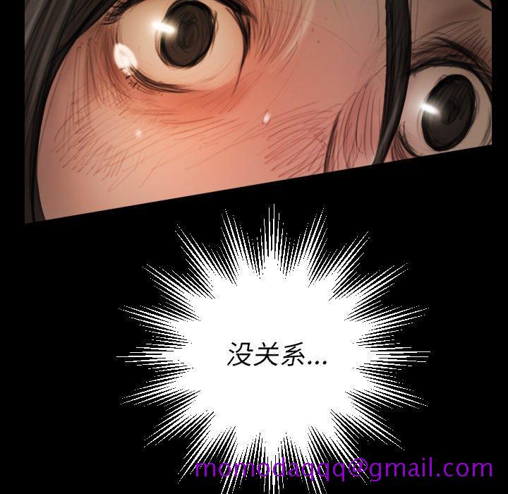 诡秘的姐妹[抖漫]韩漫全集-诡秘的姐妹-第 22 话无删减无遮挡章节图片 