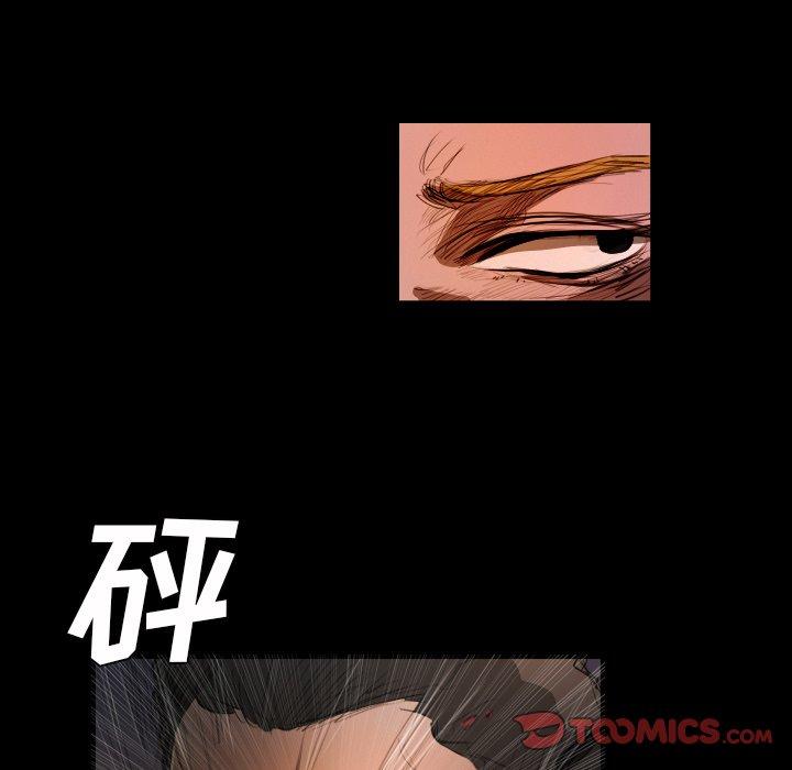 诡秘的姐妹[抖漫]韩漫全集-诡秘的姐妹-第 22 话无删减无遮挡章节图片 