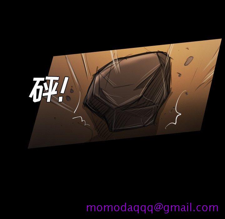 诡秘的姐妹[抖漫]韩漫全集-诡秘的姐妹-第 22 话无删减无遮挡章节图片 