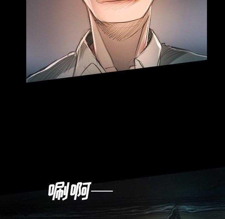 诡秘的姐妹[抖漫]韩漫全集-诡秘的姐妹-第 22 话无删减无遮挡章节图片 