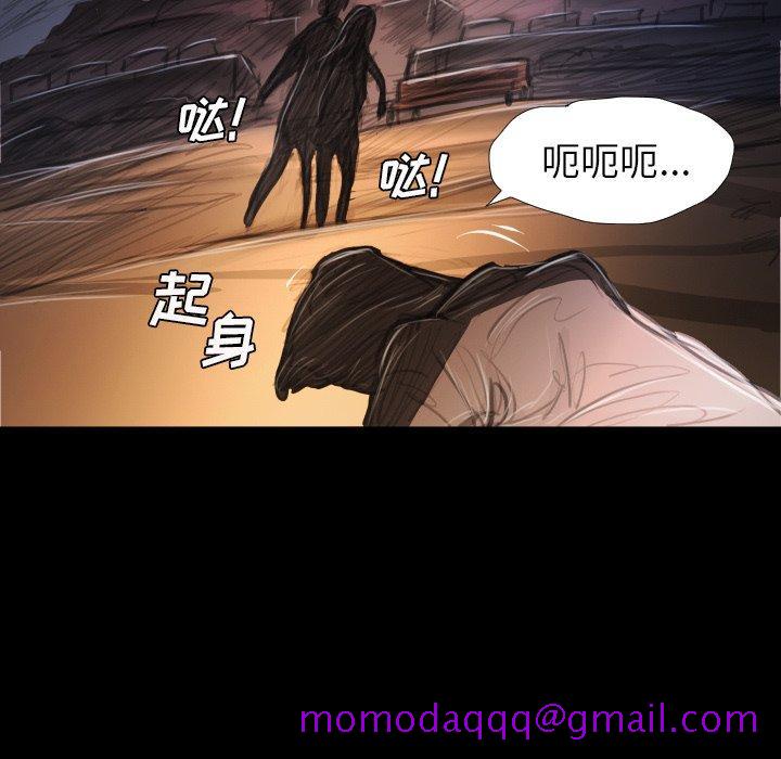 诡秘的姐妹[抖漫]韩漫全集-诡秘的姐妹-第 22 话无删减无遮挡章节图片 