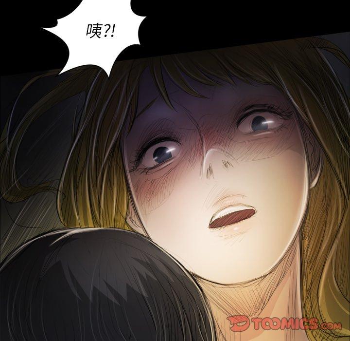 诡秘的姐妹[抖漫]韩漫全集-诡秘的姐妹-第 23 话无删减无遮挡章节图片 