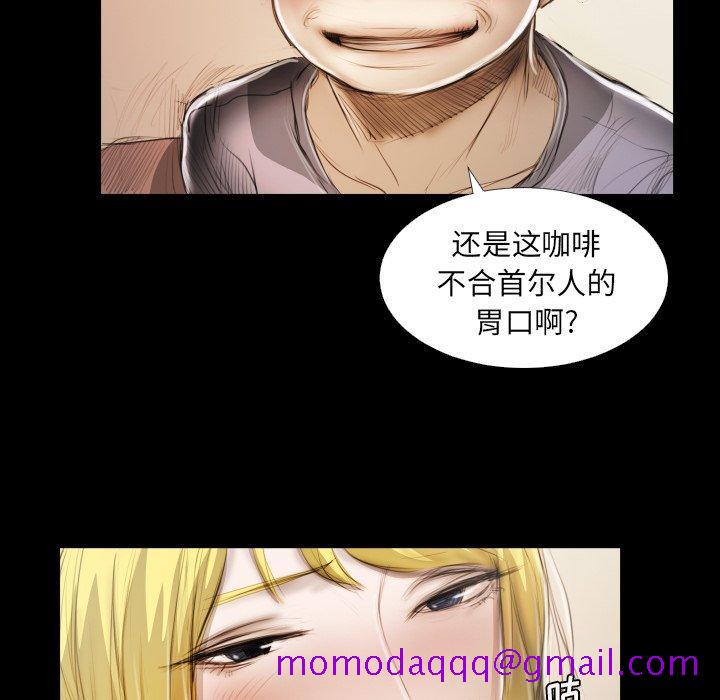 诡秘的姐妹[抖漫]韩漫全集-诡秘的姐妹-第 23 话无删减无遮挡章节图片 
