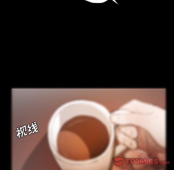 诡秘的姐妹[抖漫]韩漫全集-诡秘的姐妹-第 23 话无删减无遮挡章节图片 
