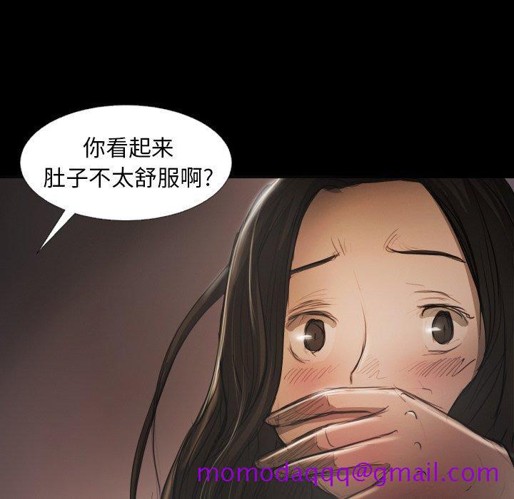 诡秘的姐妹[抖漫]韩漫全集-诡秘的姐妹-第 24 话无删减无遮挡章节图片 