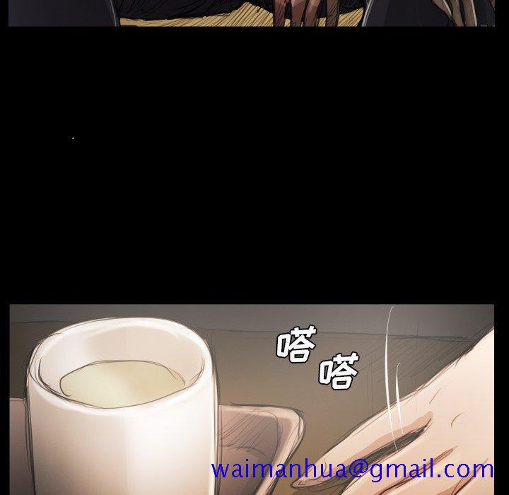 诡秘的姐妹[抖漫]韩漫全集-诡秘的姐妹-第 24 话无删减无遮挡章节图片 