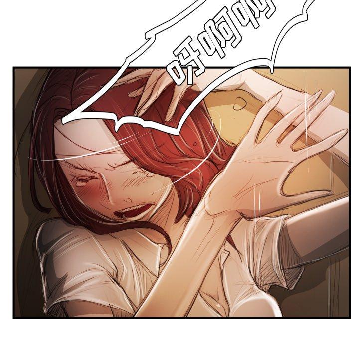诡秘的姐妹[抖漫]韩漫全集-诡秘的姐妹-第 25 话无删减无遮挡章节图片 