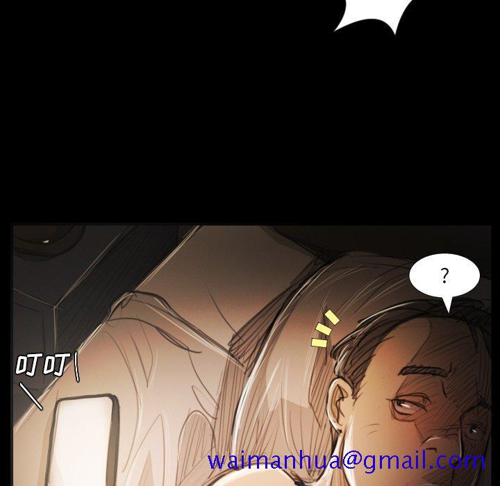 诡秘的姐妹[抖漫]韩漫全集-诡秘的姐妹-第 25 话无删减无遮挡章节图片 
