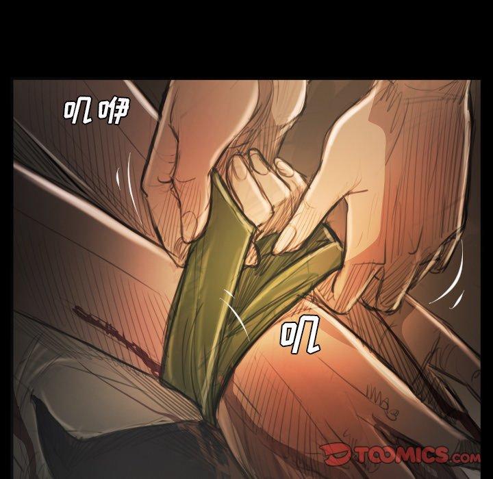 诡秘的姐妹[抖漫]韩漫全集-诡秘的姐妹-第 25 话无删减无遮挡章节图片 