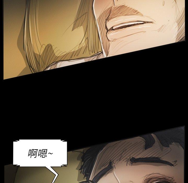 诡秘的姐妹[抖漫]韩漫全集-诡秘的姐妹-第 25 话无删减无遮挡章节图片 