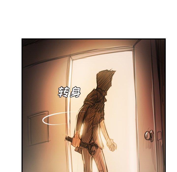 诡秘的姐妹[抖漫]韩漫全集-诡秘的姐妹-第 25 话无删减无遮挡章节图片 