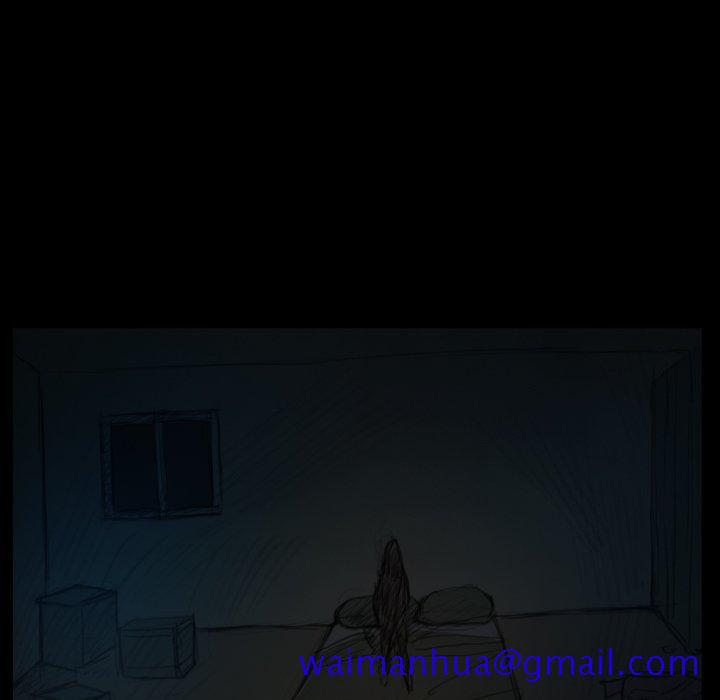 诡秘的姐妹[抖漫]韩漫全集-诡秘的姐妹-第 25 话无删减无遮挡章节图片 