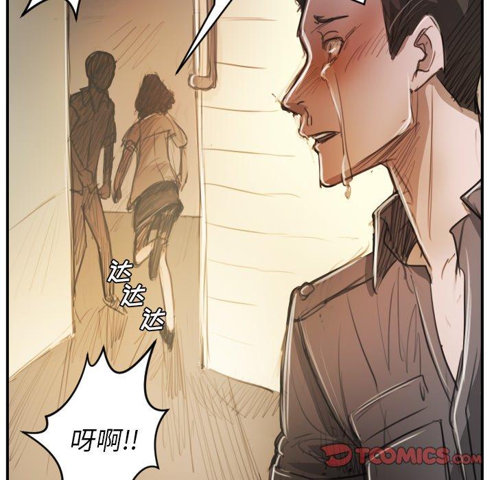 诡秘的姐妹[抖漫]韩漫全集-诡秘的姐妹-第 25 话无删减无遮挡章节图片 