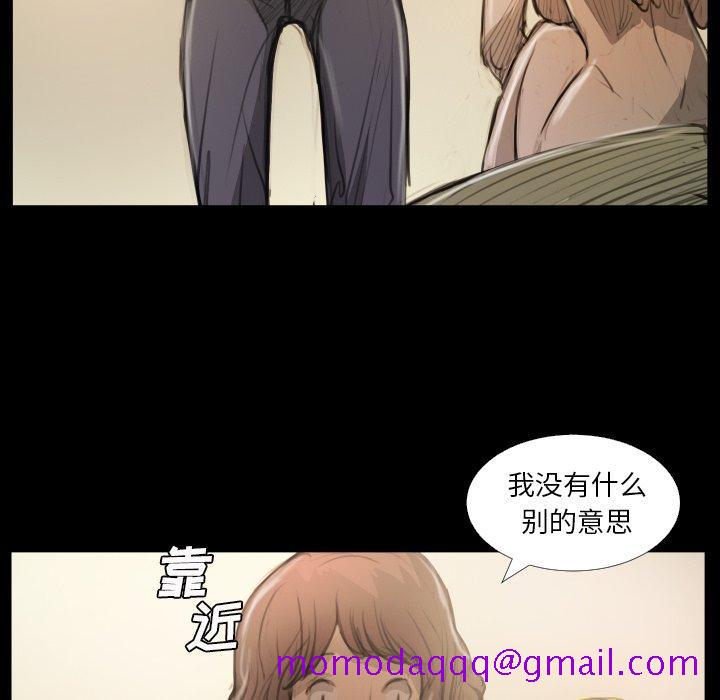 诡秘的姐妹[抖漫]韩漫全集-诡秘的姐妹-第 25 话无删减无遮挡章节图片 