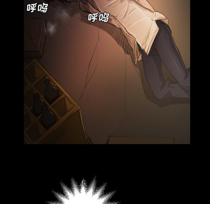 诡秘的姐妹[抖漫]韩漫全集-诡秘的姐妹-第 25 话无删减无遮挡章节图片 