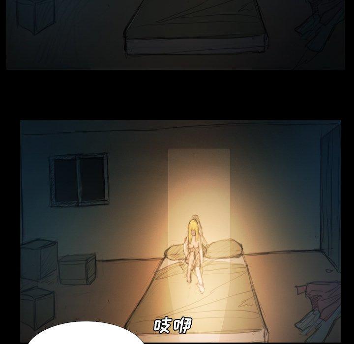 诡秘的姐妹[抖漫]韩漫全集-诡秘的姐妹-第 25 话无删减无遮挡章节图片 
