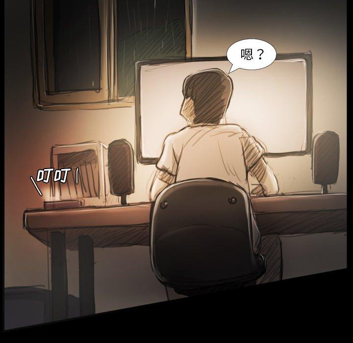 诡秘的姐妹[抖漫]韩漫全集-诡秘的姐妹-第 25 话无删减无遮挡章节图片 