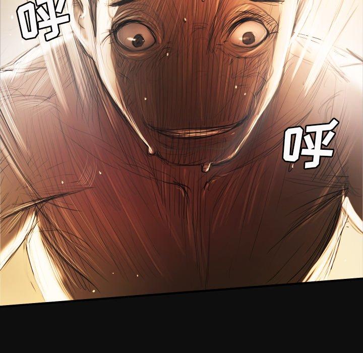 诡秘的姐妹[抖漫]韩漫全集-诡秘的姐妹-第 26 话无删减无遮挡章节图片 
