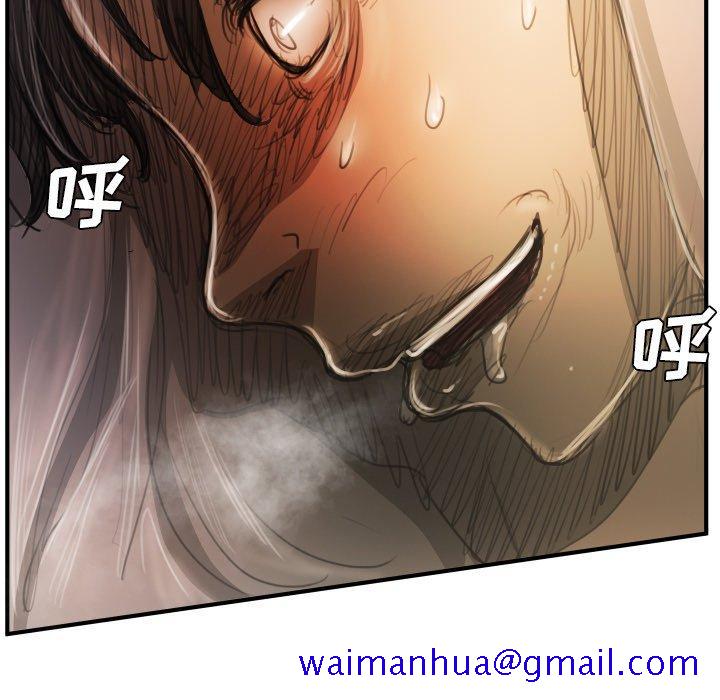 诡秘的姐妹[抖漫]韩漫全集-诡秘的姐妹-第 26 话无删减无遮挡章节图片 