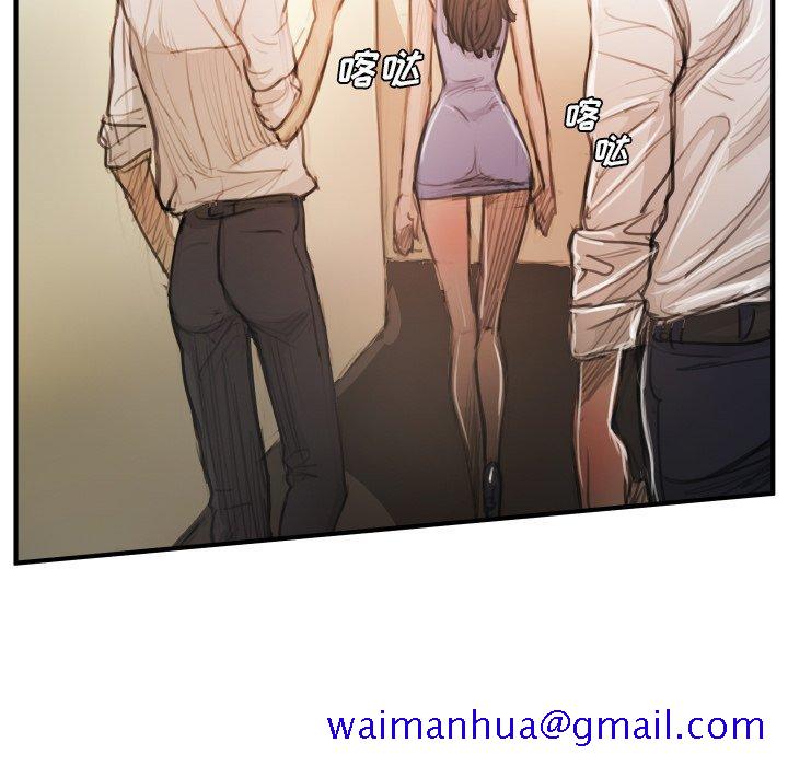 诡秘的姐妹[抖漫]韩漫全集-诡秘的姐妹-第 26 话无删减无遮挡章节图片 