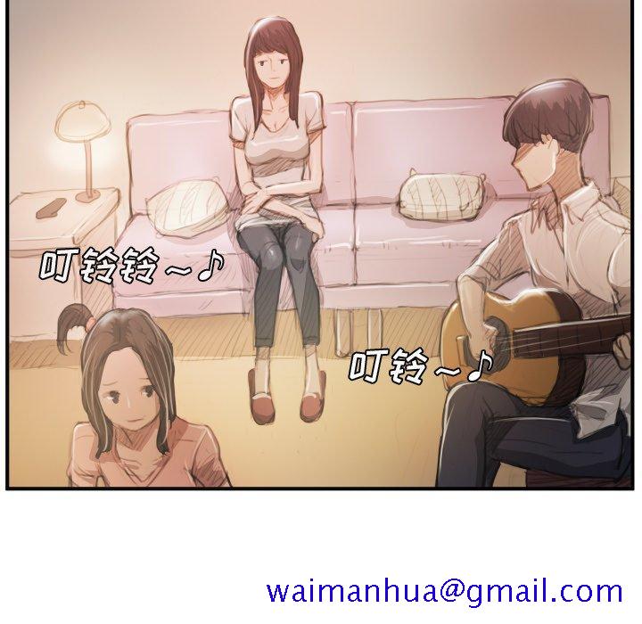 诡秘的姐妹[抖漫]韩漫全集-诡秘的姐妹-第 26 话无删减无遮挡章节图片 