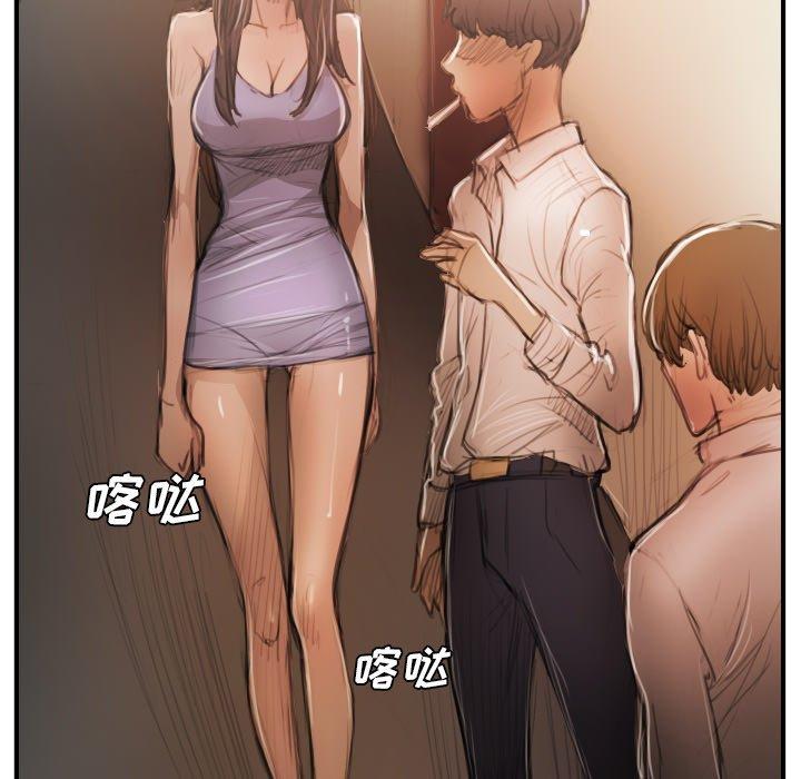 诡秘的姐妹[抖漫]韩漫全集-诡秘的姐妹-第 26 话无删减无遮挡章节图片 