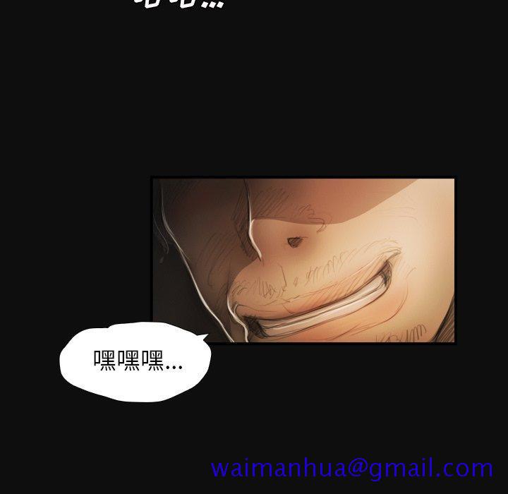 诡秘的姐妹[抖漫]韩漫全集-诡秘的姐妹-第 27 话无删减无遮挡章节图片 