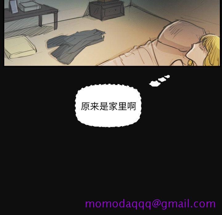 诡秘的姐妹[抖漫]韩漫全集-诡秘的姐妹-第 27 话无删减无遮挡章节图片 
