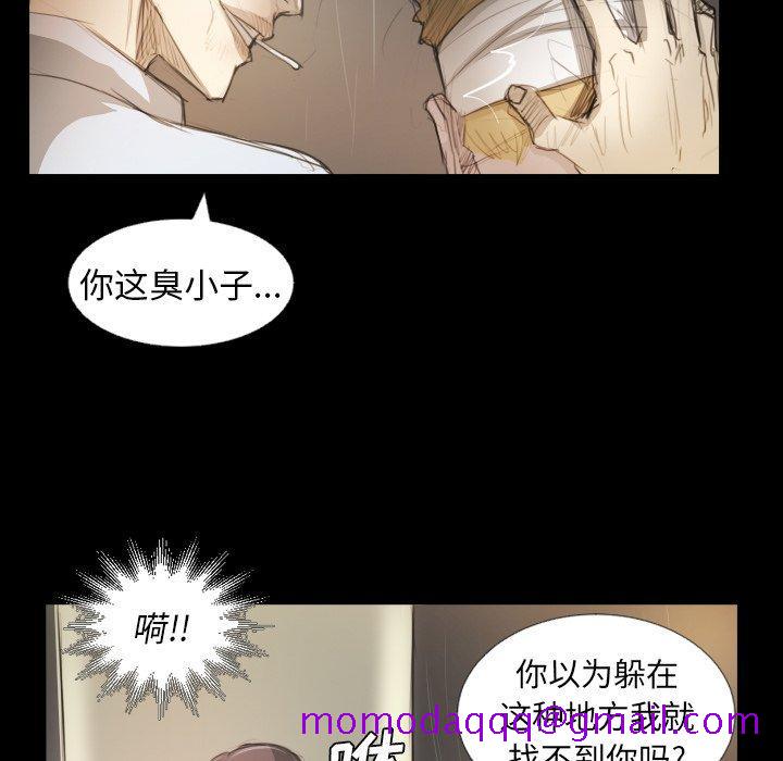 诡秘的姐妹[抖漫]韩漫全集-诡秘的姐妹-第 28 话无删减无遮挡章节图片 