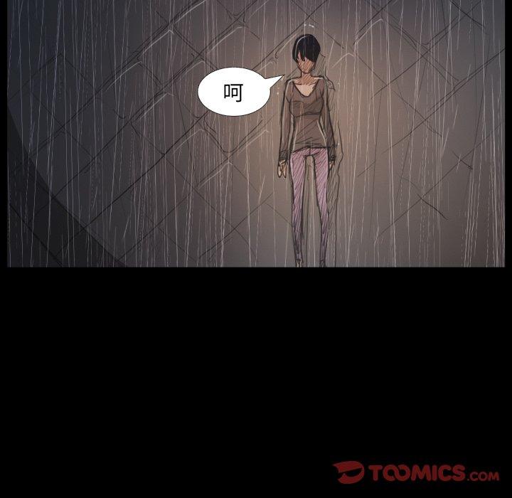诡秘的姐妹[抖漫]韩漫全集-诡秘的姐妹-第 28 话无删减无遮挡章节图片 