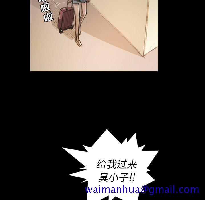 诡秘的姐妹[抖漫]韩漫全集-诡秘的姐妹-第 28 话无删减无遮挡章节图片 