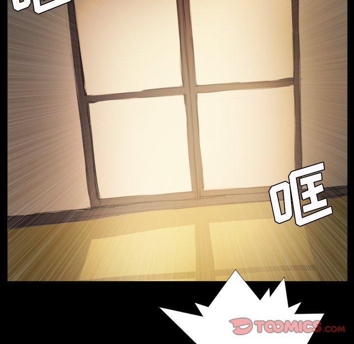 诡秘的姐妹[抖漫]韩漫全集-诡秘的姐妹-第 28 话无删减无遮挡章节图片 
