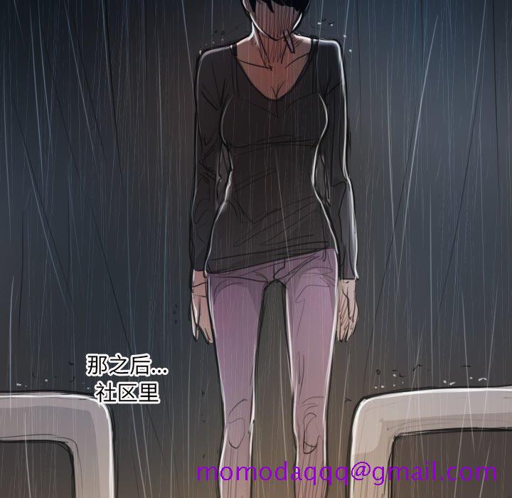 诡秘的姐妹[抖漫]韩漫全集-诡秘的姐妹-第 28 话无删减无遮挡章节图片 