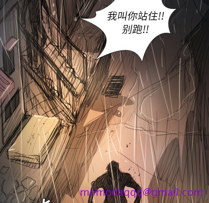 诡秘的姐妹[抖漫]韩漫全集-诡秘的姐妹-第 29 话无删减无遮挡章节图片 