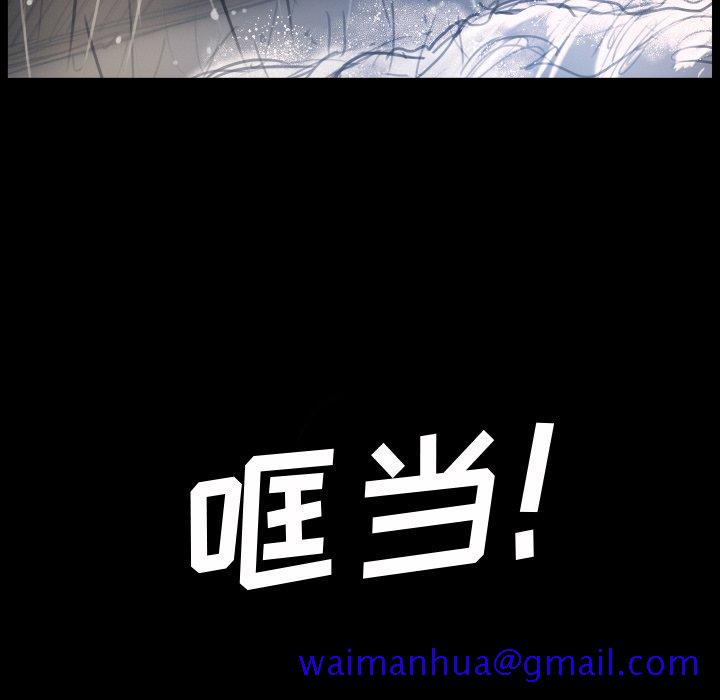 诡秘的姐妹[抖漫]韩漫全集-诡秘的姐妹-第 29 话无删减无遮挡章节图片 