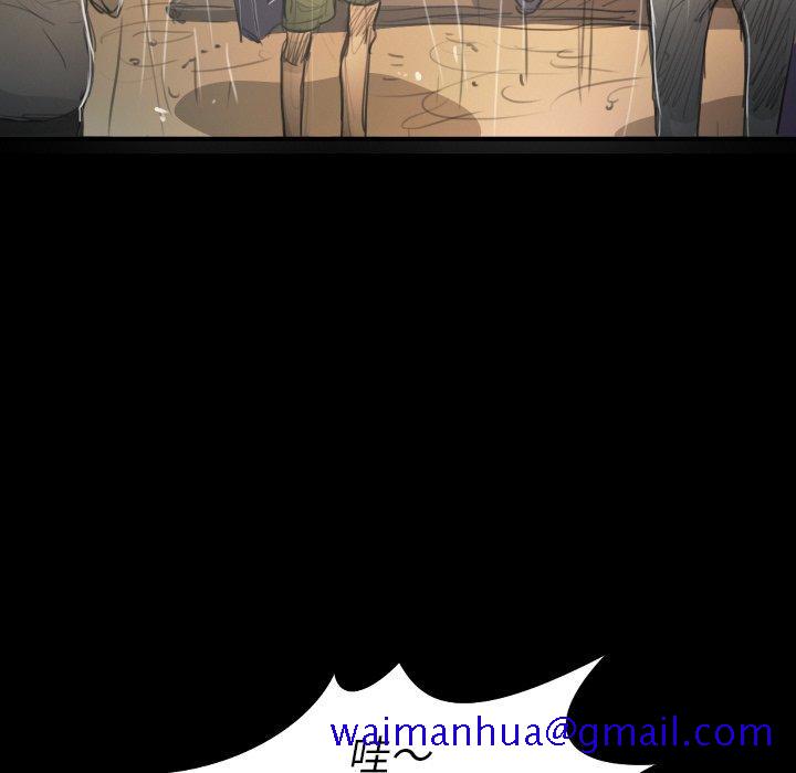 诡秘的姐妹[抖漫]韩漫全集-诡秘的姐妹-第 29 话无删减无遮挡章节图片 
