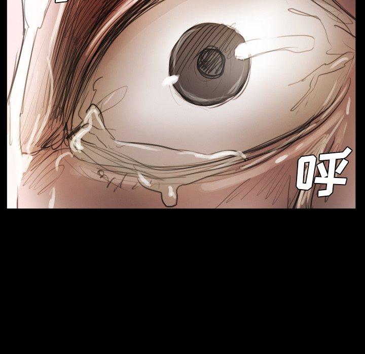 诡秘的姐妹[抖漫]韩漫全集-诡秘的姐妹-第 29 话无删减无遮挡章节图片 
