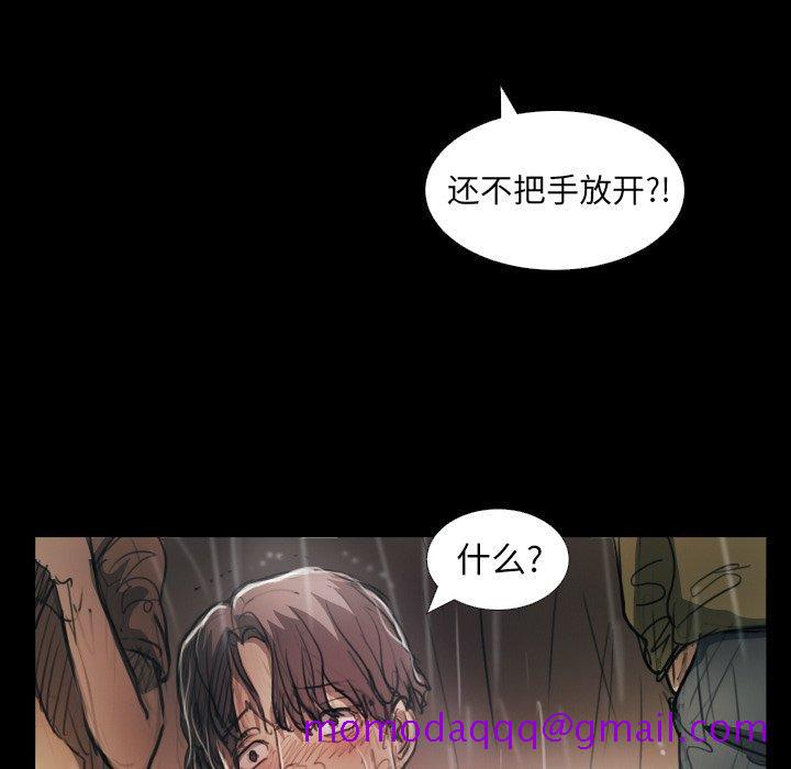 诡秘的姐妹[抖漫]韩漫全集-诡秘的姐妹-第 29 话无删减无遮挡章节图片 