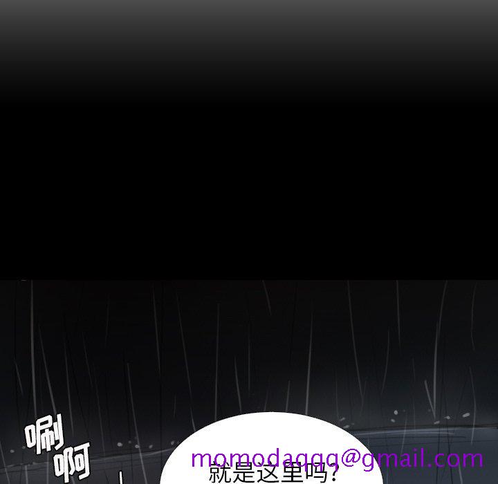 诡秘的姐妹[抖漫]韩漫全集-诡秘的姐妹-第 29 话无删减无遮挡章节图片 