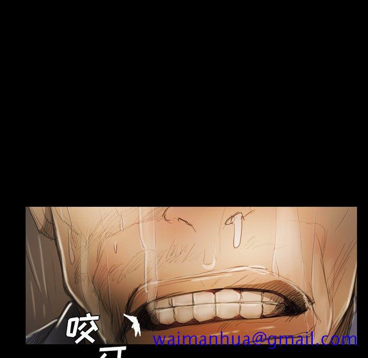 诡秘的姐妹[抖漫]韩漫全集-诡秘的姐妹-第 30 话无删减无遮挡章节图片 