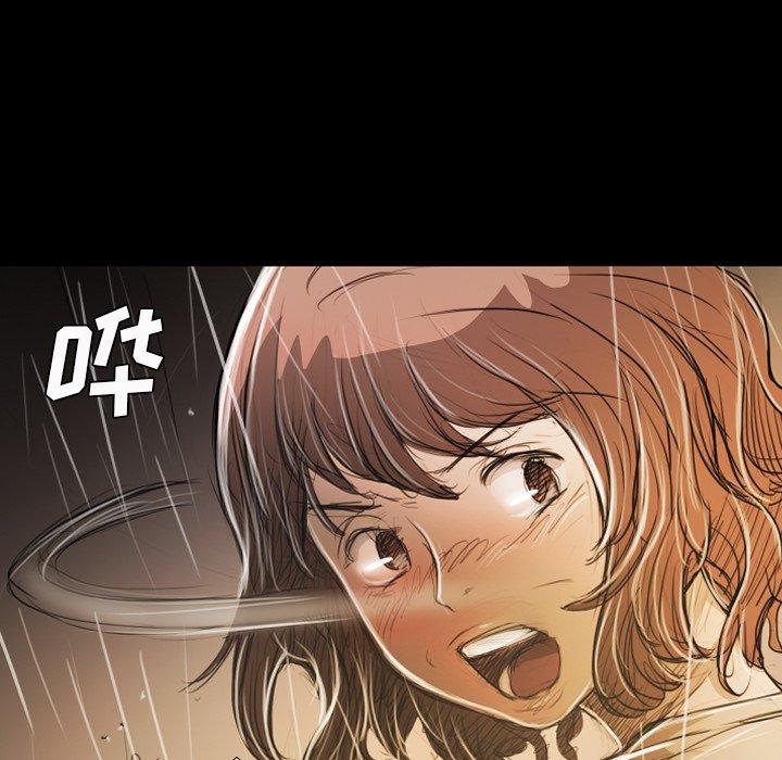 诡秘的姐妹[抖漫]韩漫全集-诡秘的姐妹-第 30 话无删减无遮挡章节图片 