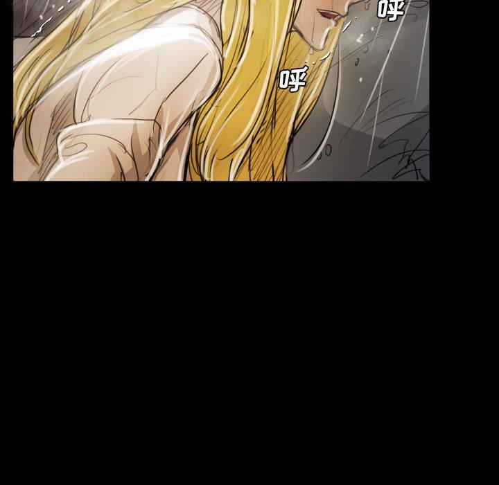 诡秘的姐妹[抖漫]韩漫全集-诡秘的姐妹-第 30 话无删减无遮挡章节图片 