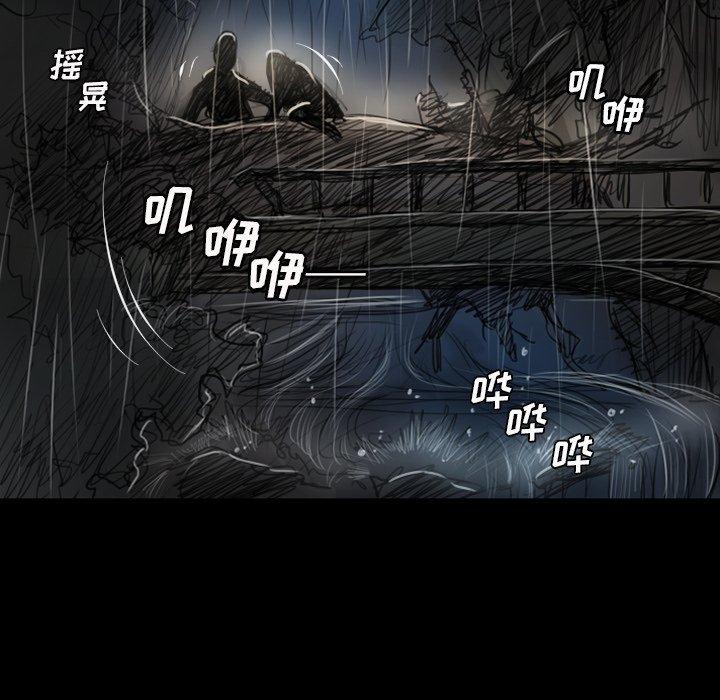 诡秘的姐妹[抖漫]韩漫全集-诡秘的姐妹-第 31 话无删减无遮挡章节图片 