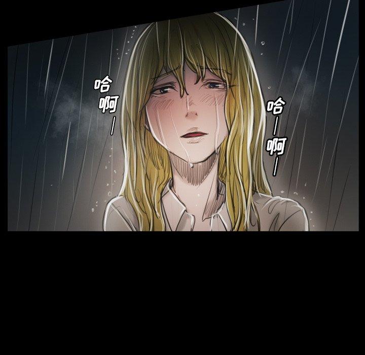 诡秘的姐妹[抖漫]韩漫全集-诡秘的姐妹-第 31 话无删减无遮挡章节图片 