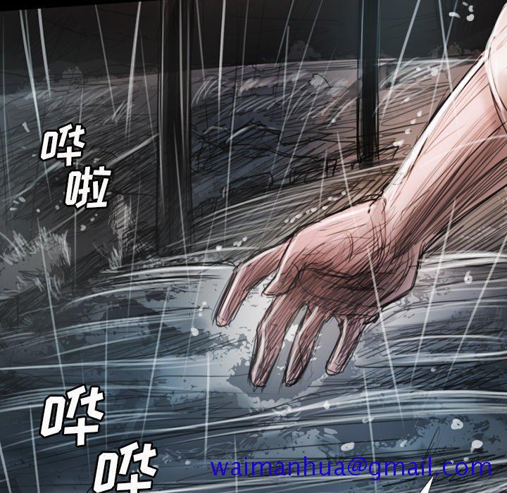 诡秘的姐妹[抖漫]韩漫全集-诡秘的姐妹-第 31 话无删减无遮挡章节图片 