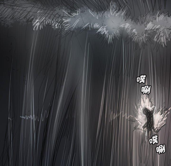 诡秘的姐妹[抖漫]韩漫全集-诡秘的姐妹-第 31 话无删减无遮挡章节图片 