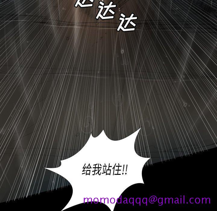 诡秘的姐妹[抖漫]韩漫全集-诡秘的姐妹-第 31 话无删减无遮挡章节图片 