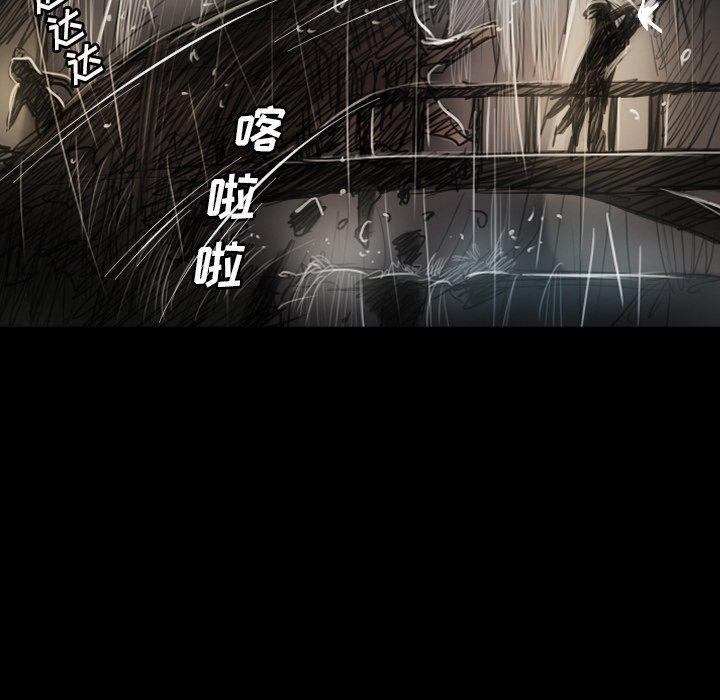 诡秘的姐妹[抖漫]韩漫全集-诡秘的姐妹-第 31 话无删减无遮挡章节图片 